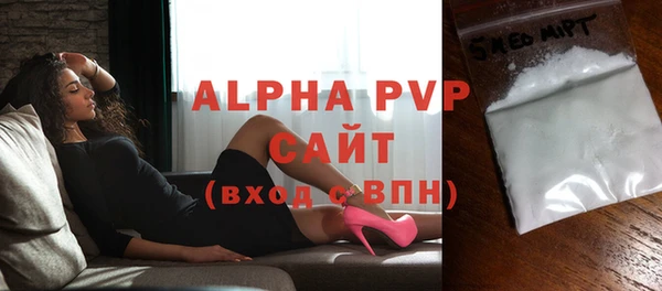 прущий лед Медногорск
