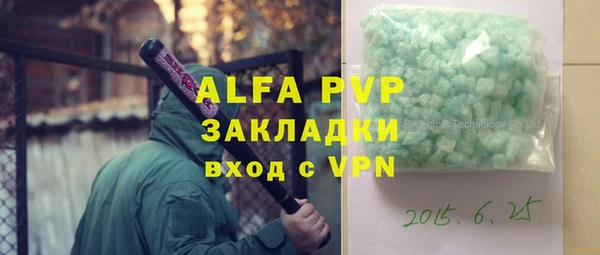 МДПВ Медвежьегорск