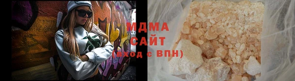 МДПВ Медвежьегорск