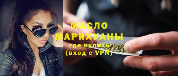 эйфоретик Мегион