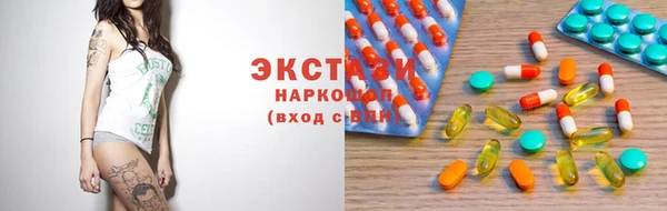 МДПВ Медвежьегорск