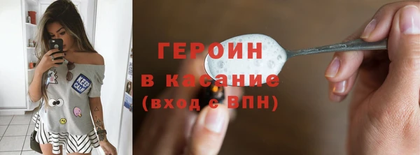 эйфоретик Мегион