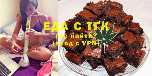 прущий лед Медногорск