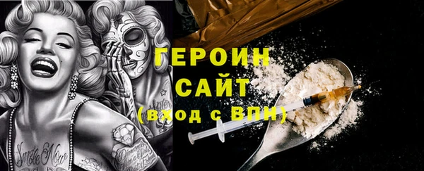 эйфоретик Мегион