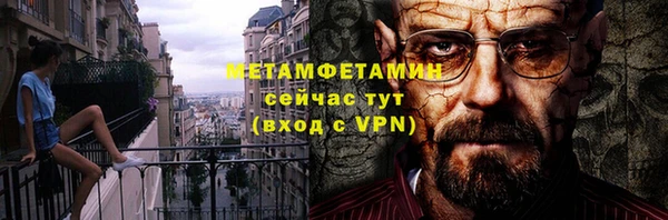 МДПВ Медвежьегорск