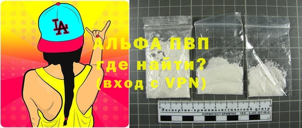 прущий лед Медногорск