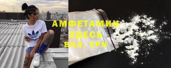 МДПВ Медвежьегорск