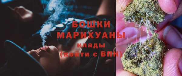 эйфоретик Мегион