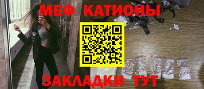кокаин премиум Гусь-Хрустальный
