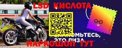 кокаин премиум Гусь-Хрустальный
