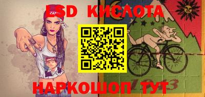 кокаин премиум Гусь-Хрустальный