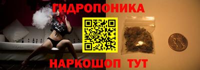 кокаин премиум Гусь-Хрустальный