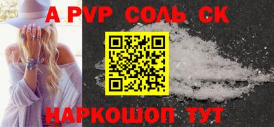 PSILOCYBIN Гусев
