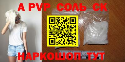 PSILOCYBIN Гусев