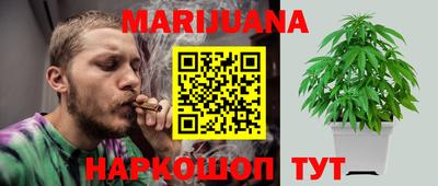 PSILOCYBIN Гусев