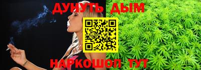 PSILOCYBIN Гусев