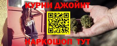 кокаин премиум Гусь-Хрустальный