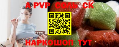 PSILOCYBIN Гусев