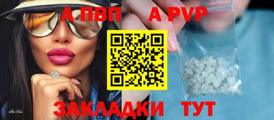 кокаин премиум Гусь-Хрустальный