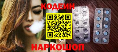 PSILOCYBIN Гусев
