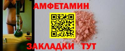 PSILOCYBIN Гусев
