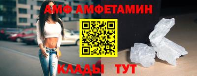 трава Гусиноозёрск
