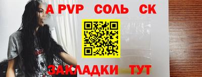 PSILOCYBIN Гусев