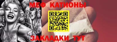 марки lsd Азнакаево