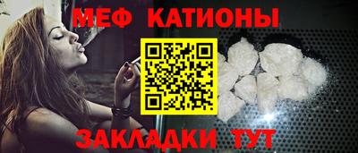 PSILOCYBIN Гусев