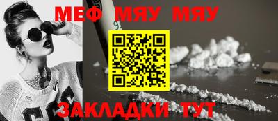 mdpv Коммунар