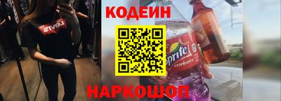 PSILOCYBIN Гусев