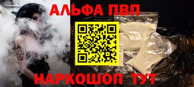 PSILOCYBIN Гусев